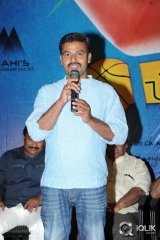 Chakkiligintha Movie First Look Launch